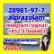 Alprazolam | 28981-97-7