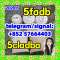 Buy 5CL-ADB-A Online 99% Pure 