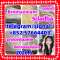5cladba Raw Materials precursor 1119-51-3