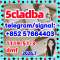 5cladba precursor 5fadb a set 1119-51-3