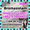 CAS:71368-80-4 Bromazolam