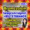 High quality cas.71368-80-4 Brozolam