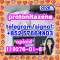Protonitazene 119276-01-6