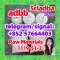 5CLADBA 5cl adba 5cladba
