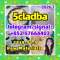 5cladba 5cl 5cladba precursors 5cl-adb- Quick